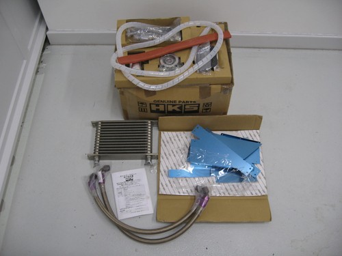 Hks ölkühler kit - hks,